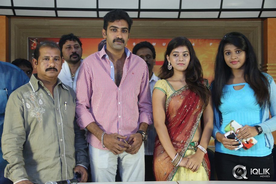 Kakateeyudu-Movie-Press-Meet